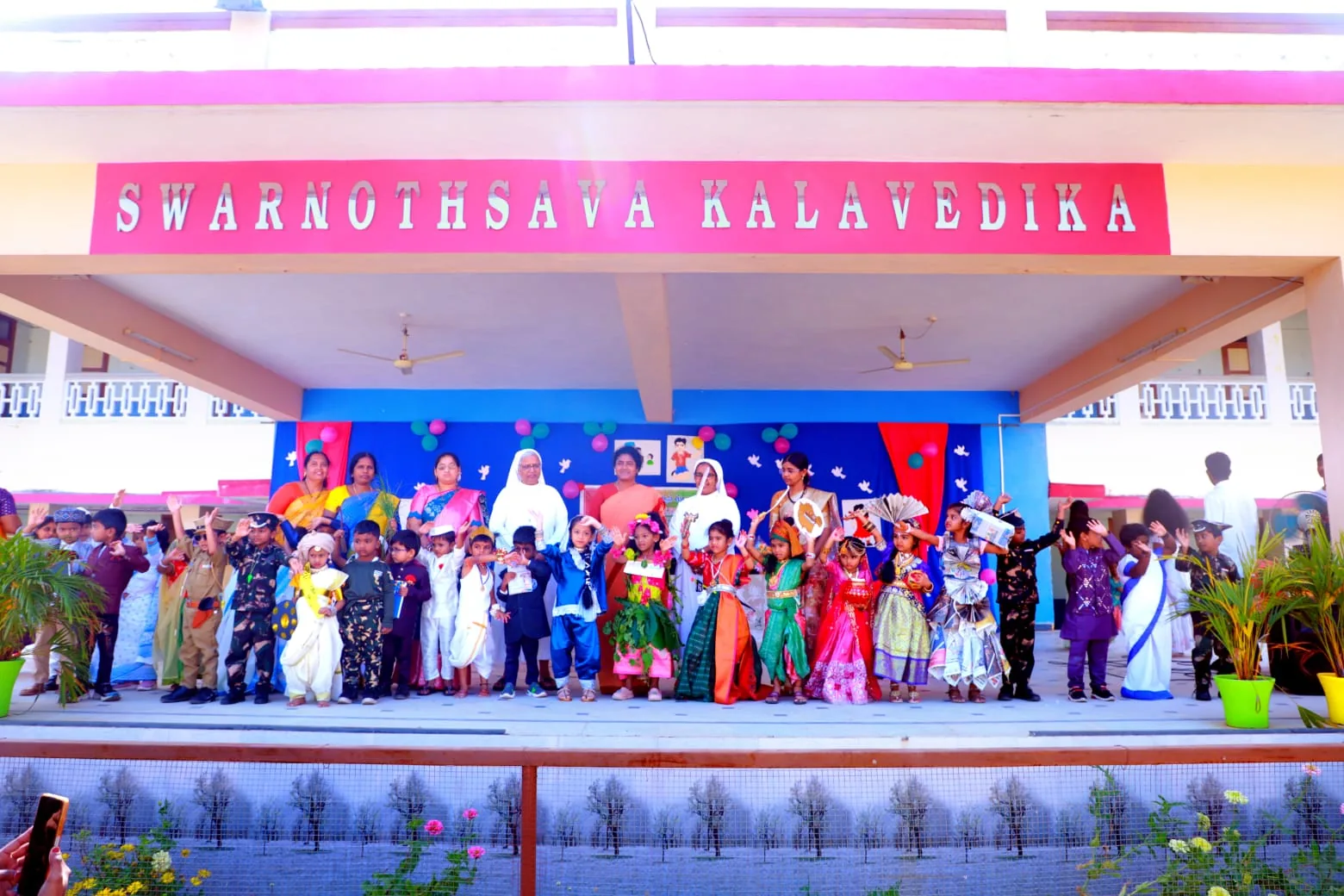Cultural Fest