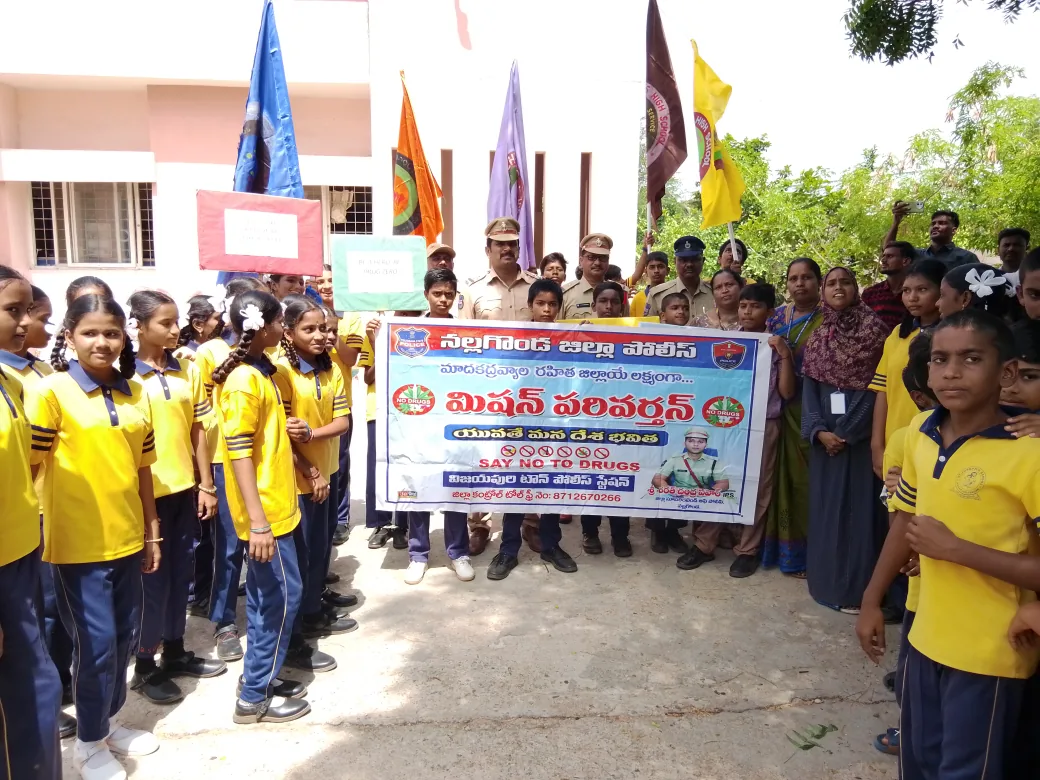 Students participating in a drug awareness programme
